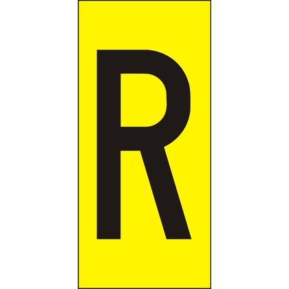 Märksyst H50 Gul Bokstav R (Rexel)