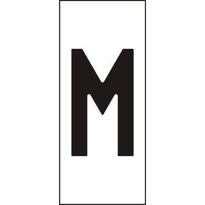 Märksyst H25 Vit Bokstav M (Rexel)