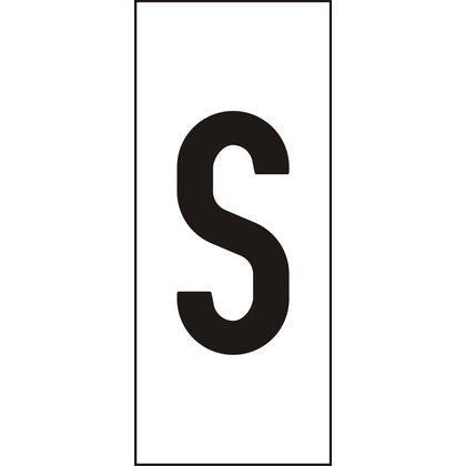 Märksyst H25 Vit Bokstav S (Rexel)