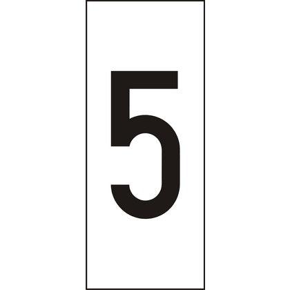 Märksyst H10 Vit Siffra 5 (Rexel)