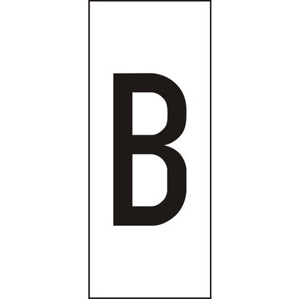 Märksyst H10 Vit Bokstav B (Rexel)