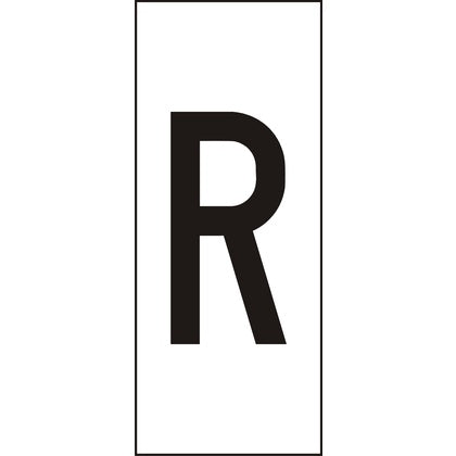 Märksyst H10 Vit Bokstav R (Rexel)
