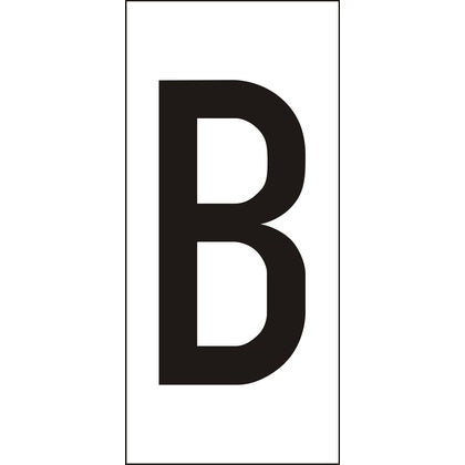 Märksyst H50 Vit Bokstav B (Rexel)