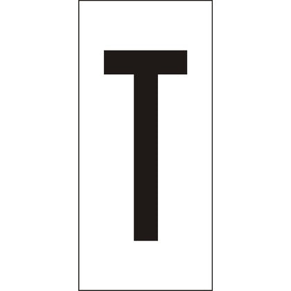 Märksyst H50 Vit Bokstav T (Rexel)