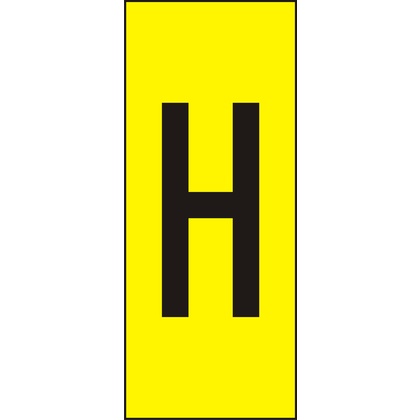 Märksyst H10 Gul Bokstav H (Rexel)