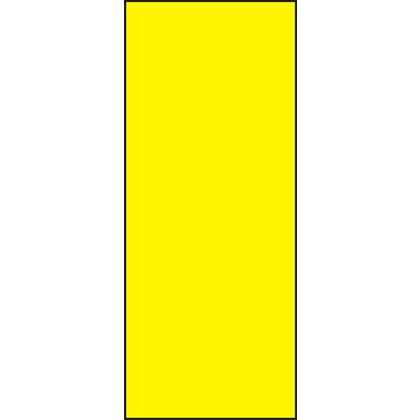 Märksyst H10 Gul Blank (Rexel)