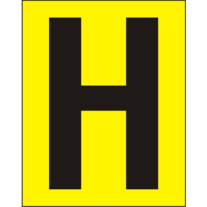 Märksyst H50 Gul Vertikal H (Rexel)