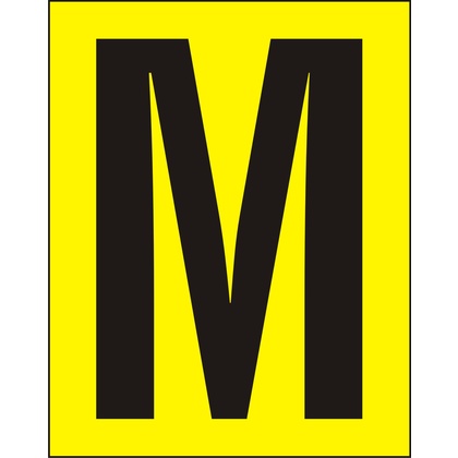 Märksyst H50 Gul Vertikal M (Rexel)