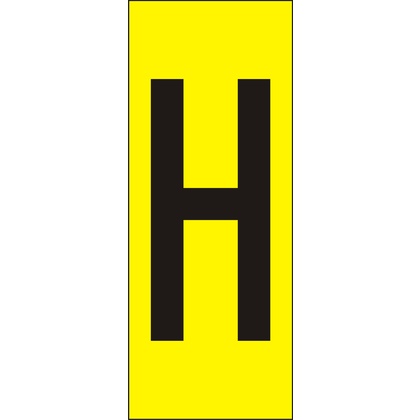 Märksyst H80 Gul Bokstav H (Rexel)