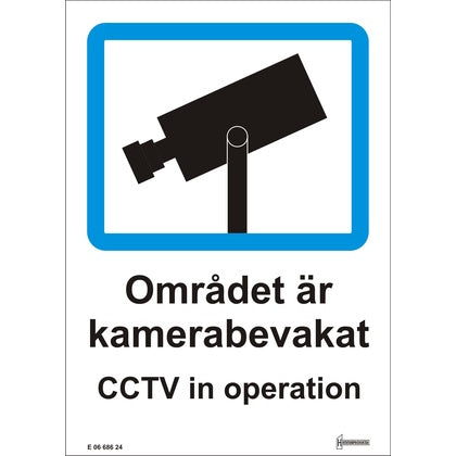 Dekal Kamerabevakning A5 (Rexel)