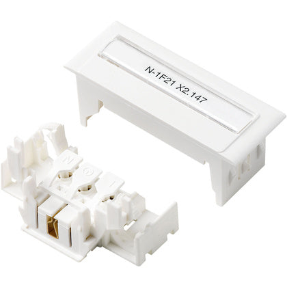 ADAPTER SKRUV CYB-AD VIT (Rexel)