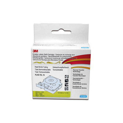 Krympslangtejp GUL 12MM (Rexel)