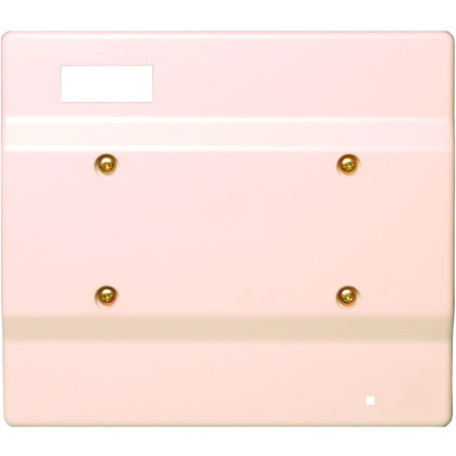 Kopplingsbox 4103.03 3 modul signering (Rexel)