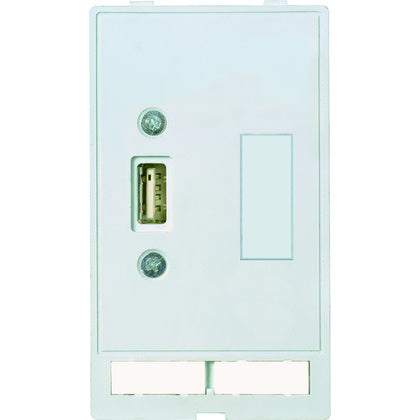 UTTAG USB (Rexel)