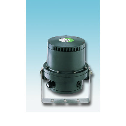 EX-SIGNALHORN 230V AC (Rexel)